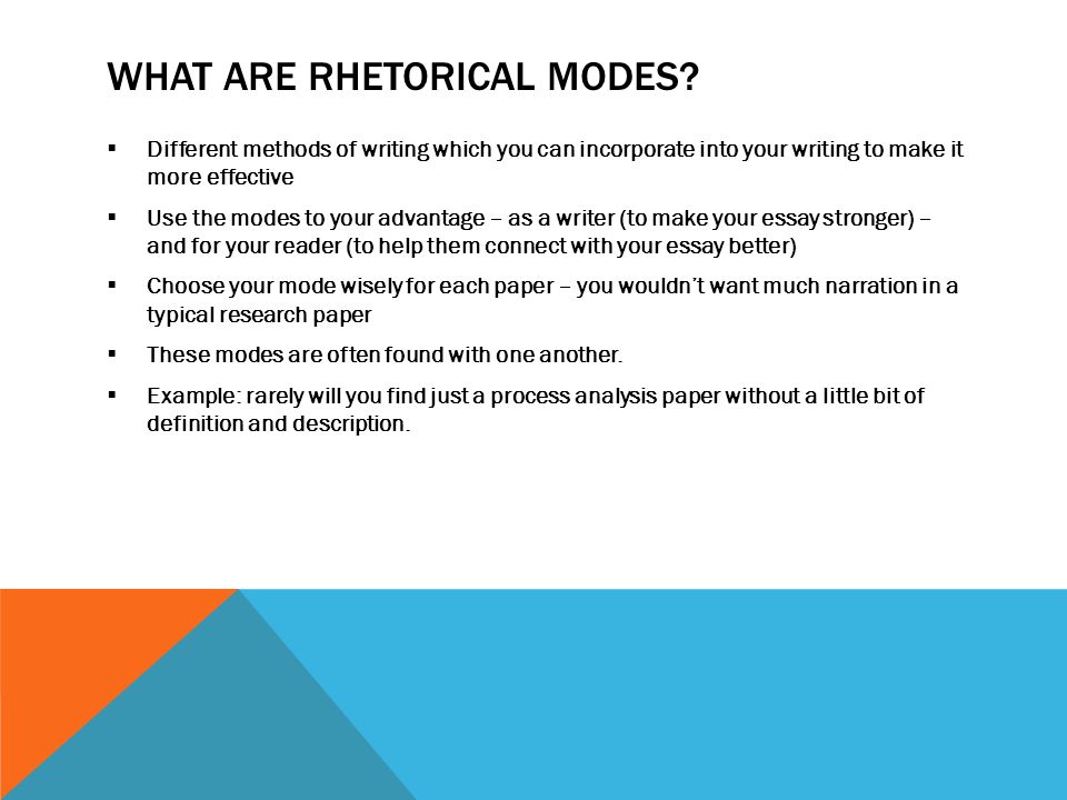 Rhetorical Modes Quiz Essay Sample